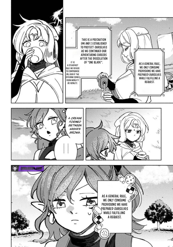 Akuninzura Shita B Kyuu Boukensha 21b 10