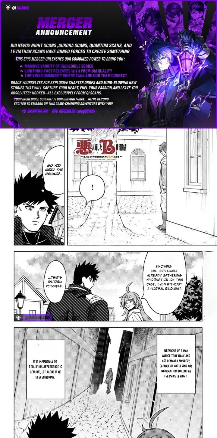 Akuninzura Shita B Kyuu Boukensha 21b 2