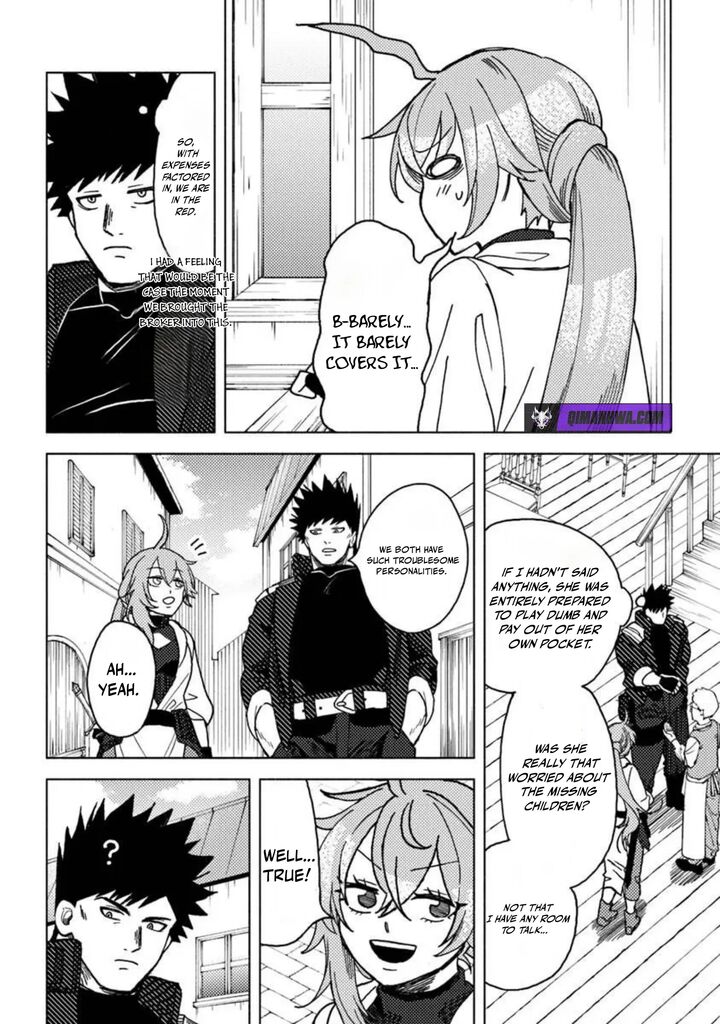 Akuninzura Shita B Kyuu Boukensha 21b 8
