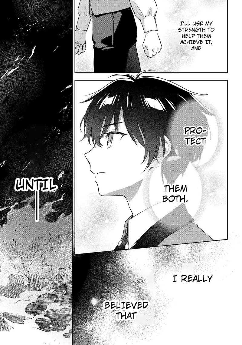Akutou Ikka No Mana Musume Tensei Saki Mo Otome Game No Gokudou Reijou Deshita Saijoukyuu Rank No Akuyaku Sama Sono Dekiai Wa Fuyou Desu 27 11