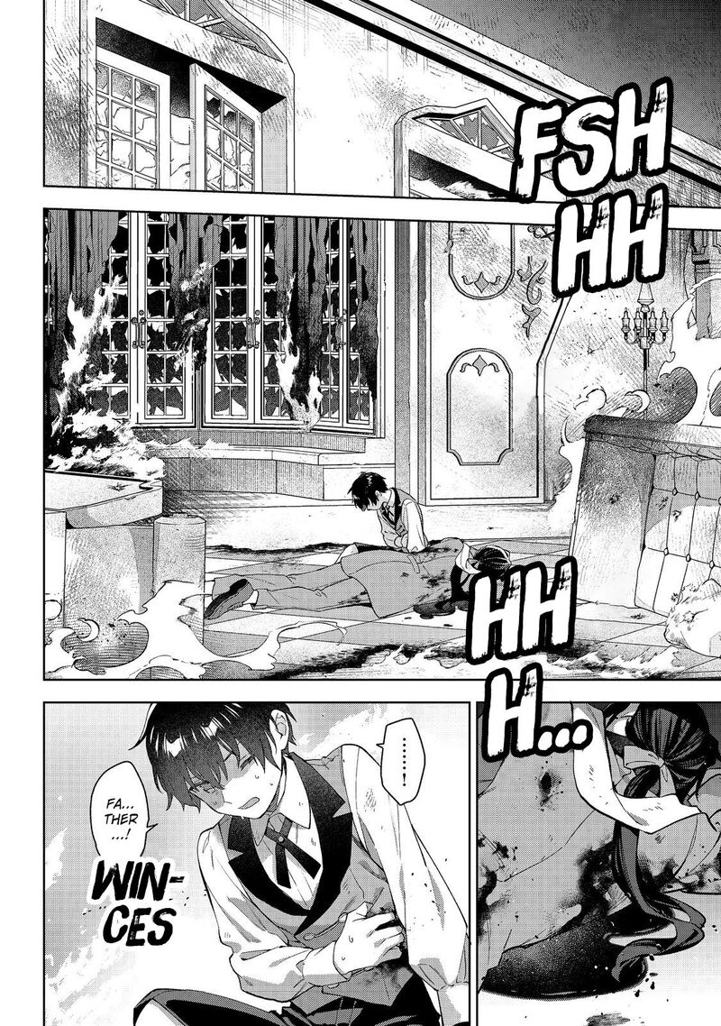 Akutou Ikka No Mana Musume Tensei Saki Mo Otome Game No Gokudou Reijou Deshita Saijoukyuu Rank No Akuyaku Sama Sono Dekiai Wa Fuyou Desu 27 12