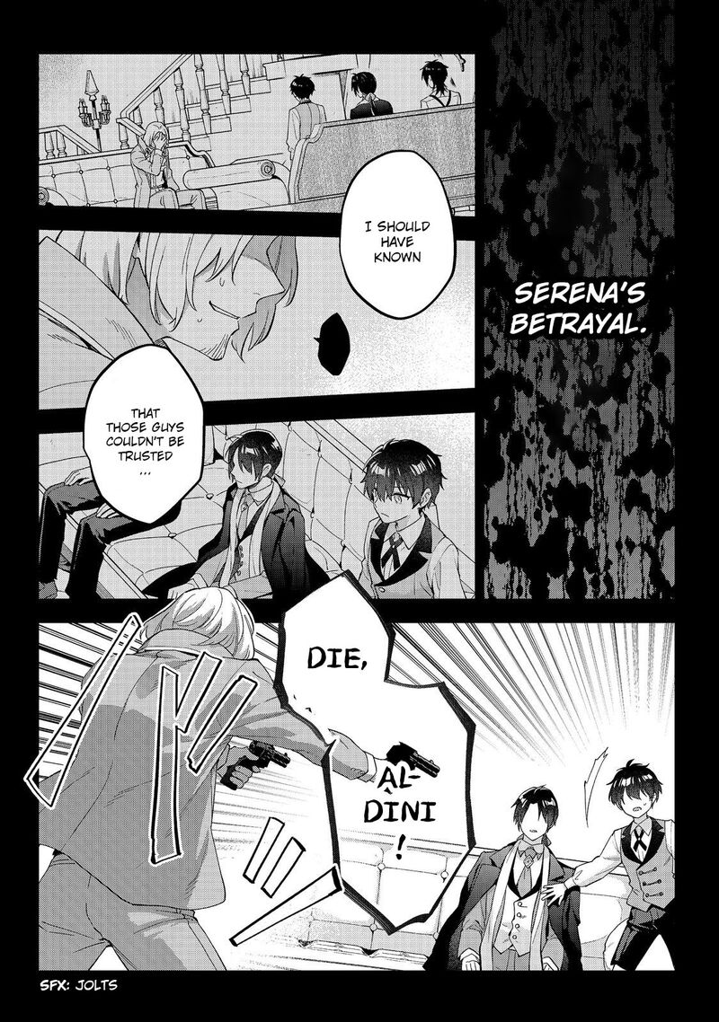 Akutou Ikka No Mana Musume Tensei Saki Mo Otome Game No Gokudou Reijou Deshita Saijoukyuu Rank No Akuyaku Sama Sono Dekiai Wa Fuyou Desu 27 13