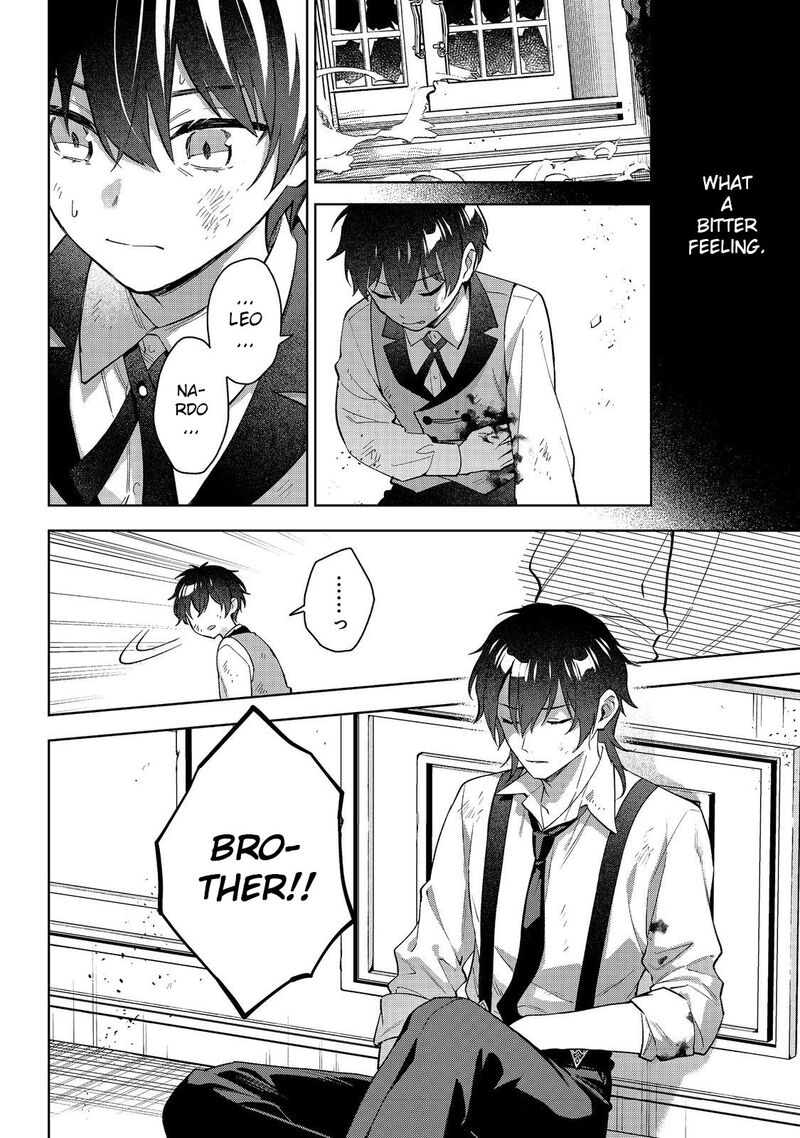 Akutou Ikka No Mana Musume Tensei Saki Mo Otome Game No Gokudou Reijou Deshita Saijoukyuu Rank No Akuyaku Sama Sono Dekiai Wa Fuyou Desu 27 16