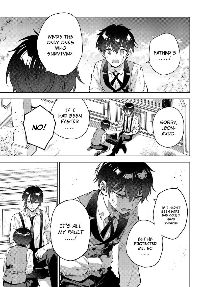 Akutou Ikka No Mana Musume Tensei Saki Mo Otome Game No Gokudou Reijou Deshita Saijoukyuu Rank No Akuyaku Sama Sono Dekiai Wa Fuyou Desu 27 17