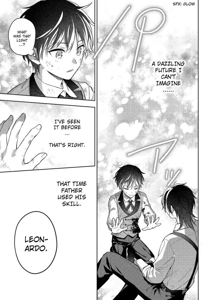 Akutou Ikka No Mana Musume Tensei Saki Mo Otome Game No Gokudou Reijou Deshita Saijoukyuu Rank No Akuyaku Sama Sono Dekiai Wa Fuyou Desu 27 23