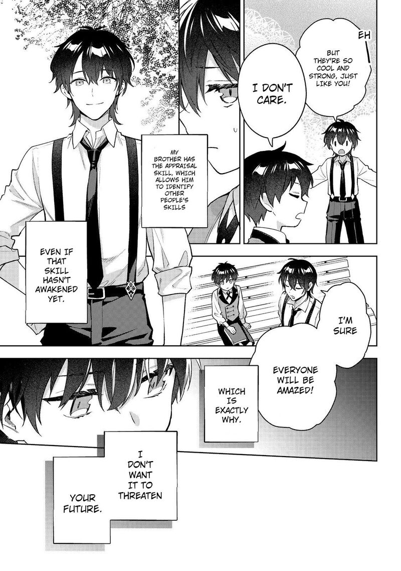 Akutou Ikka No Mana Musume Tensei Saki Mo Otome Game No Gokudou Reijou Deshita Saijoukyuu Rank No Akuyaku Sama Sono Dekiai Wa Fuyou Desu 27 3