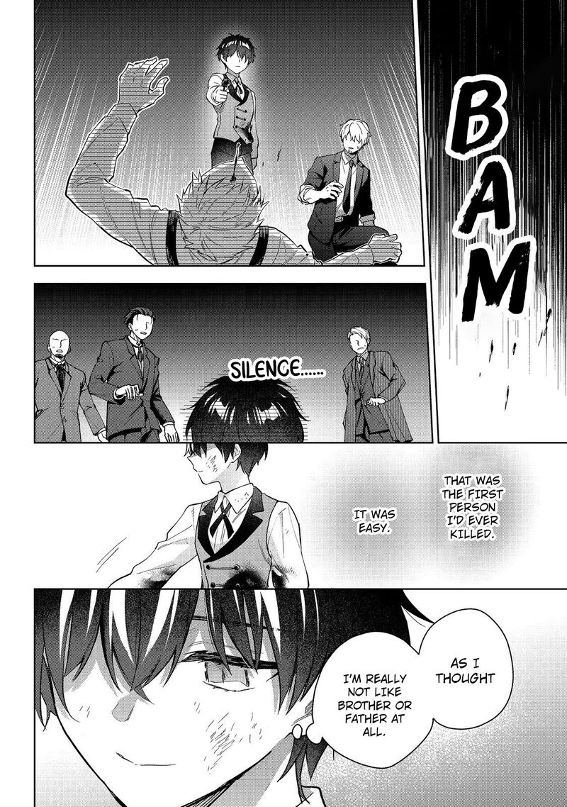 Akutou Ikka No Mana Musume Tensei Saki Mo Otome Game No Gokudou Reijou Deshita Saijoukyuu Rank No Akuyaku Sama Sono Dekiai Wa Fuyou Desu 27 30