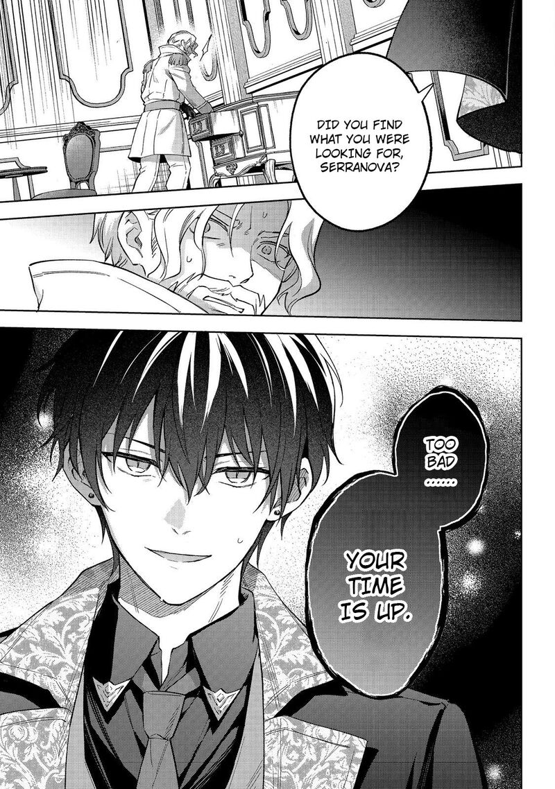 Akutou Ikka No Mana Musume Tensei Saki Mo Otome Game No Gokudou Reijou Deshita Saijoukyuu Rank No Akuyaku Sama Sono Dekiai Wa Fuyou Desu 27 36