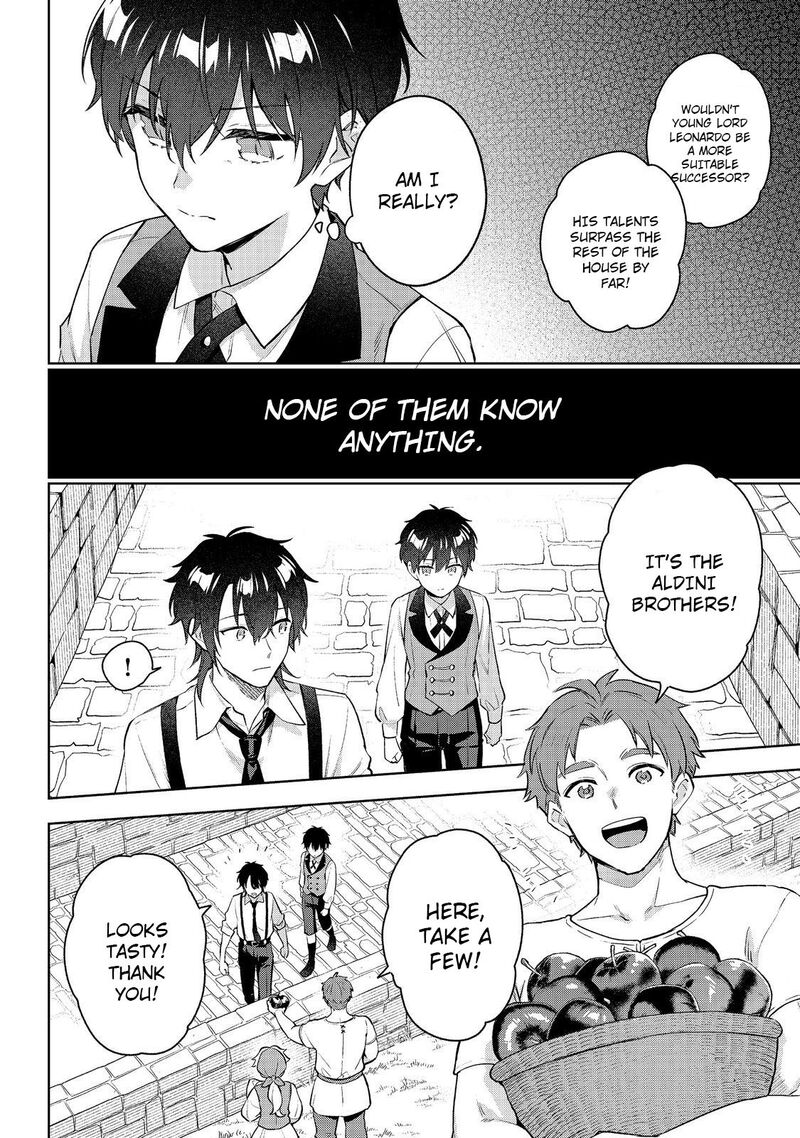 Akutou Ikka No Mana Musume Tensei Saki Mo Otome Game No Gokudou Reijou Deshita Saijoukyuu Rank No Akuyaku Sama Sono Dekiai Wa Fuyou Desu 27 8