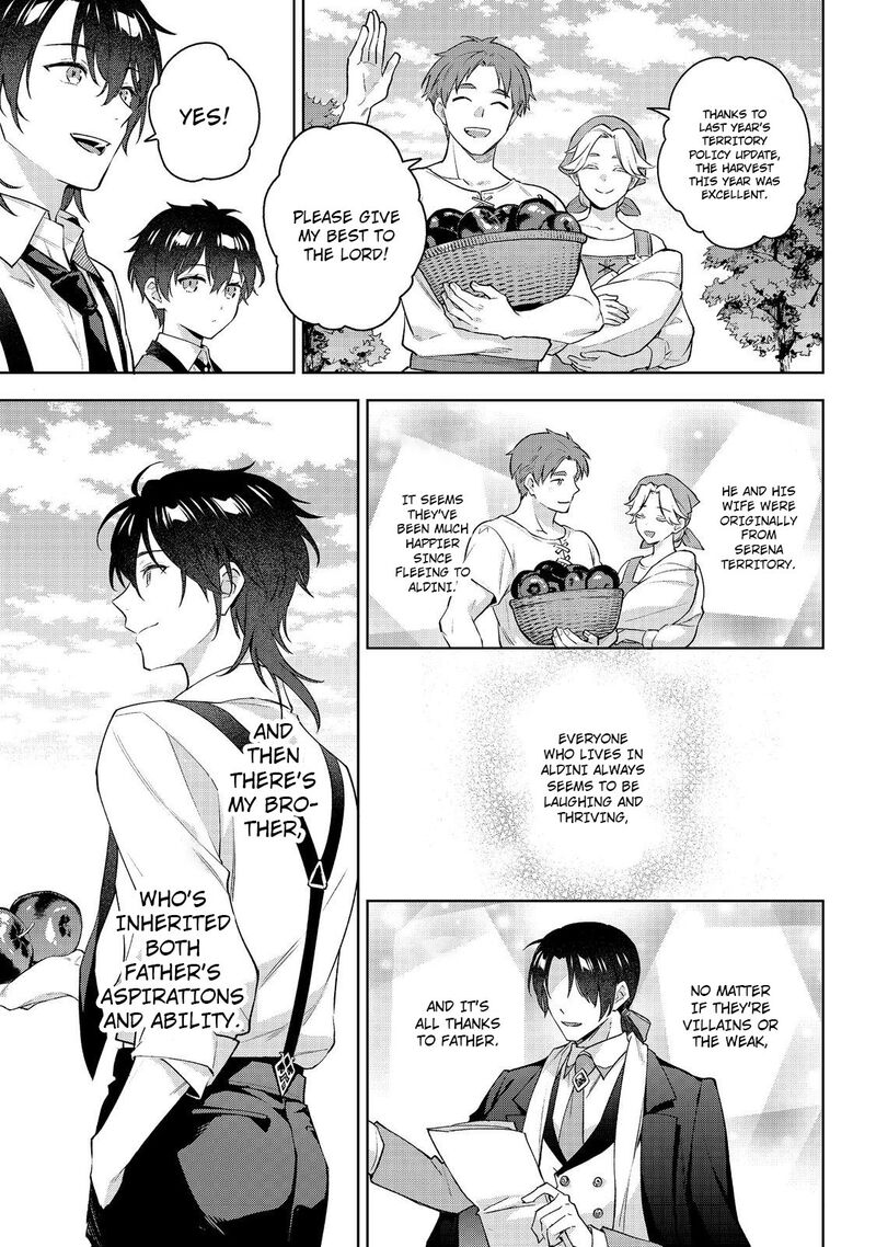 Akutou Ikka No Mana Musume Tensei Saki Mo Otome Game No Gokudou Reijou Deshita Saijoukyuu Rank No Akuyaku Sama Sono Dekiai Wa Fuyou Desu 27 9