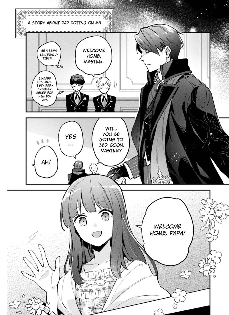 Akutou Ikka No Mana Musume Tensei Saki Mo Otome Game No Gokudou Reijou Deshita Saijoukyuu Rank No Akuyaku Sama Sono Dekiai Wa Fuyou Desu 4e 2