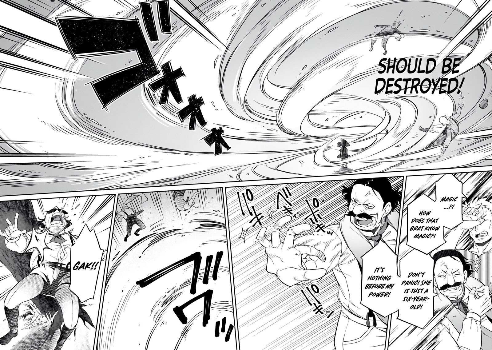 Akuyaku Ikka No Okugata Shi Ni Modori Shite Kokoro Wo Irekaeru 10 17