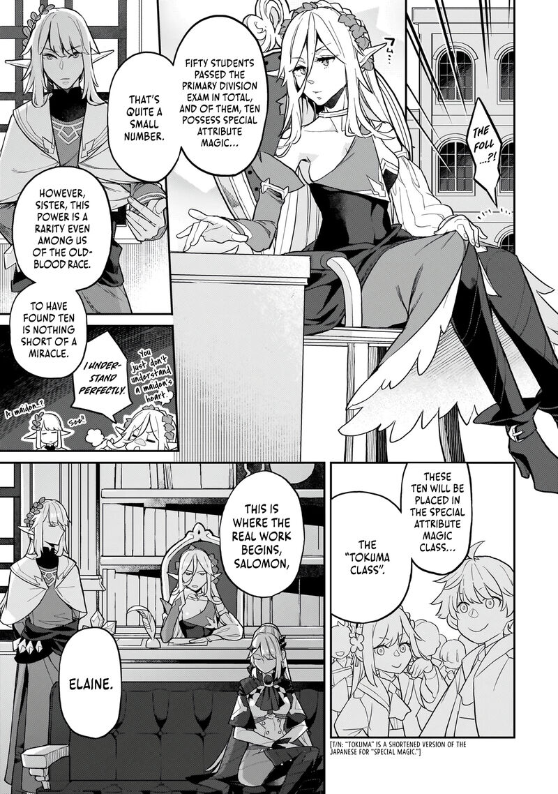 Akuyaku Ikka No Okugata Shi Ni Modori Shite Kokoro Wo Irekaeru 11 12