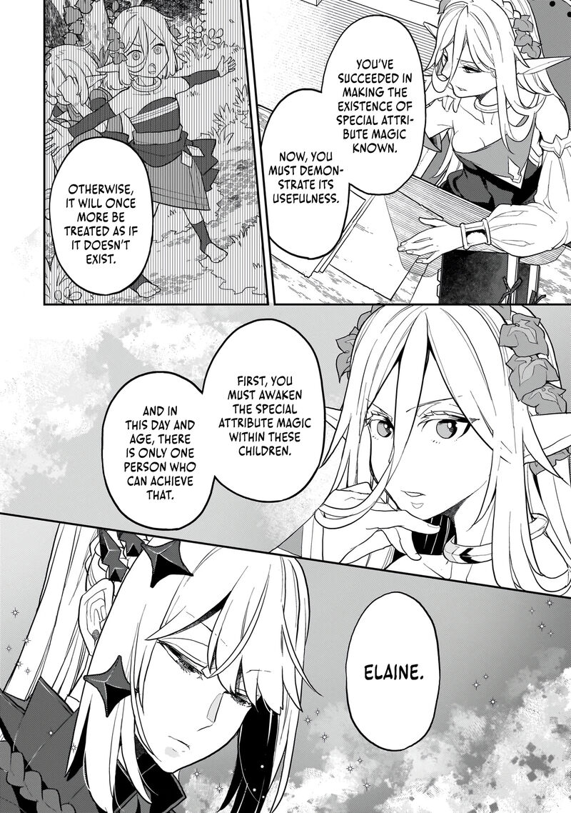 Akuyaku Ikka No Okugata Shi Ni Modori Shite Kokoro Wo Irekaeru 11 13