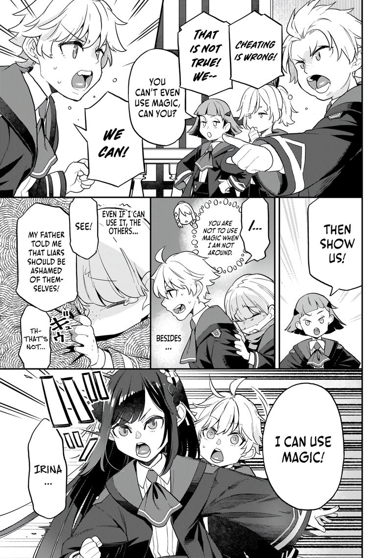 Akuyaku Ikka No Okugata Shi Ni Modori Shite Kokoro Wo Irekaeru 11 16