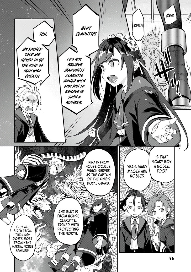 Akuyaku Ikka No Okugata Shi Ni Modori Shite Kokoro Wo Irekaeru 11 17