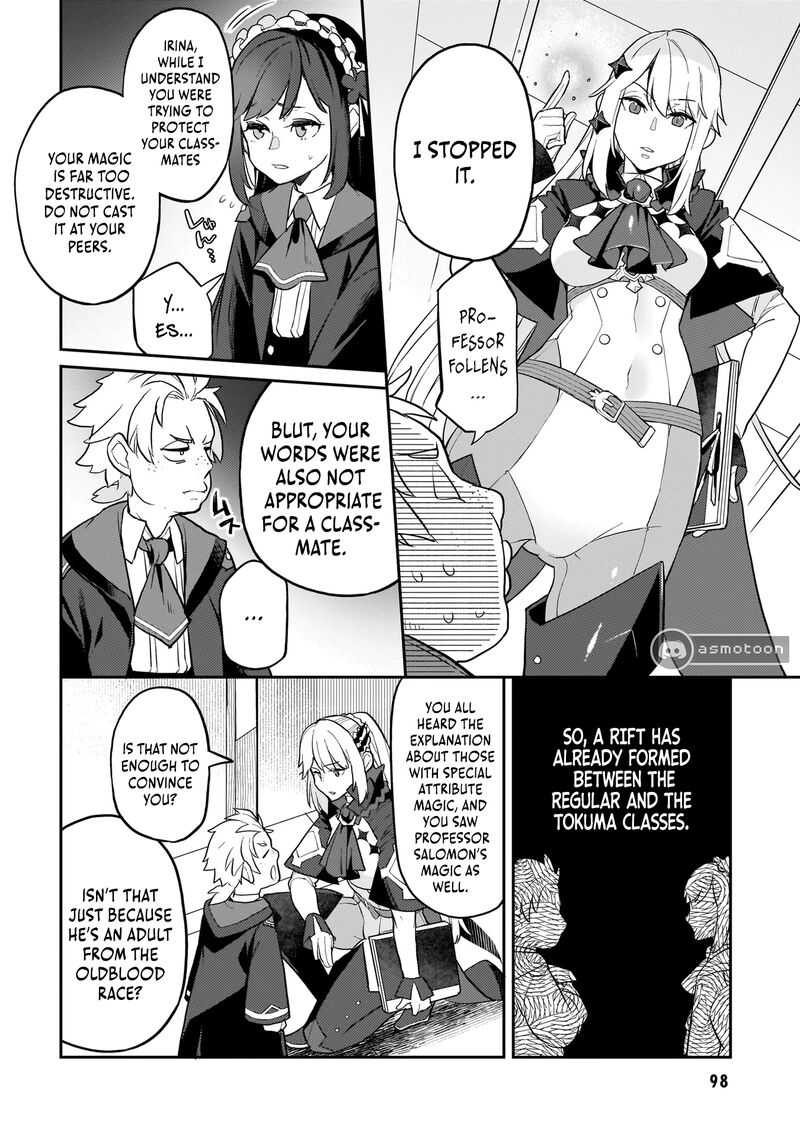 Akuyaku Ikka No Okugata Shi Ni Modori Shite Kokoro Wo Irekaeru 11 19