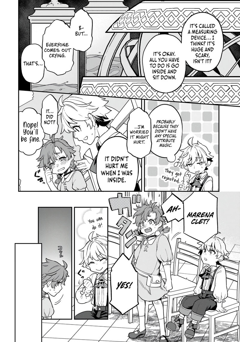 Akuyaku Ikka No Okugata Shi Ni Modori Shite Kokoro Wo Irekaeru 11 9