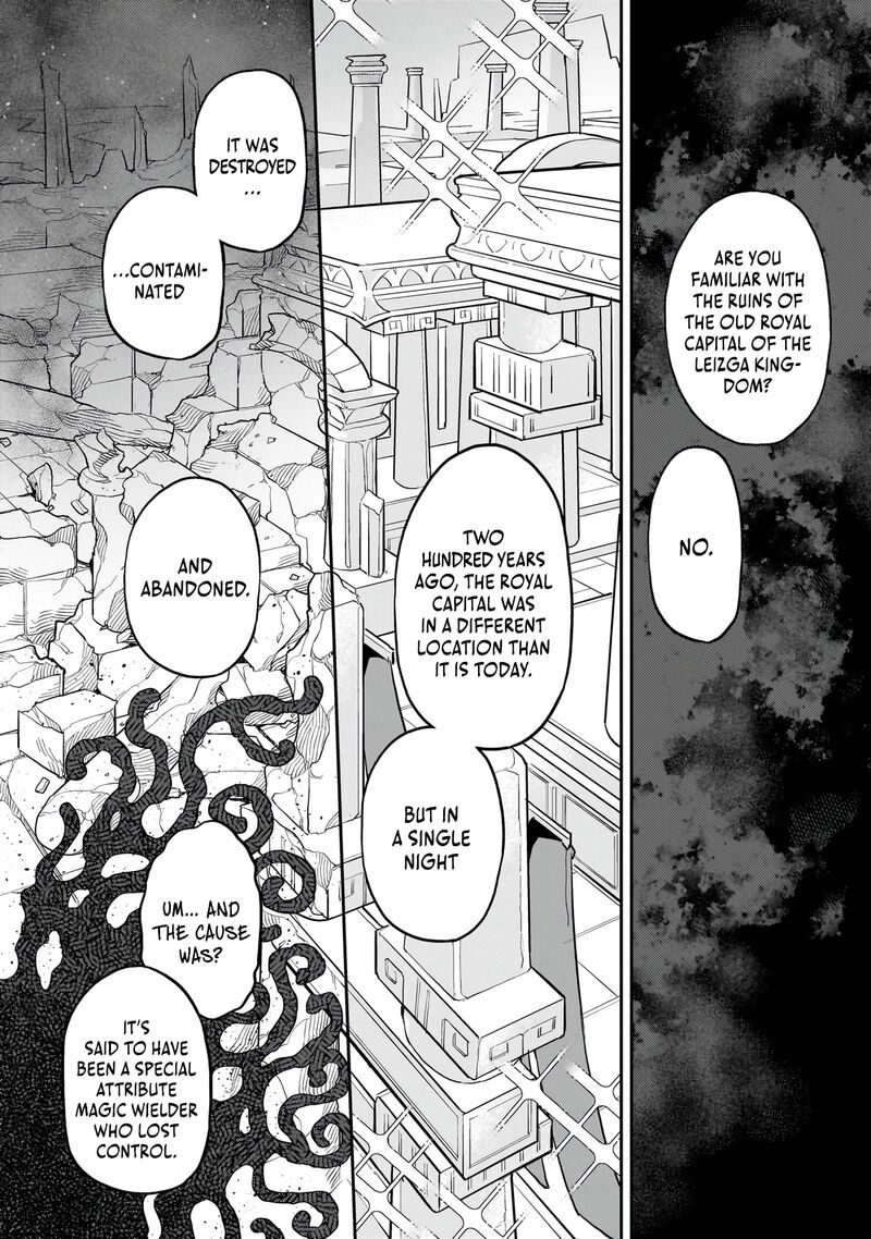 Akuyaku Ikka No Okugata Shi Ni Modori Shite Kokoro Wo Irekaeru 12 18