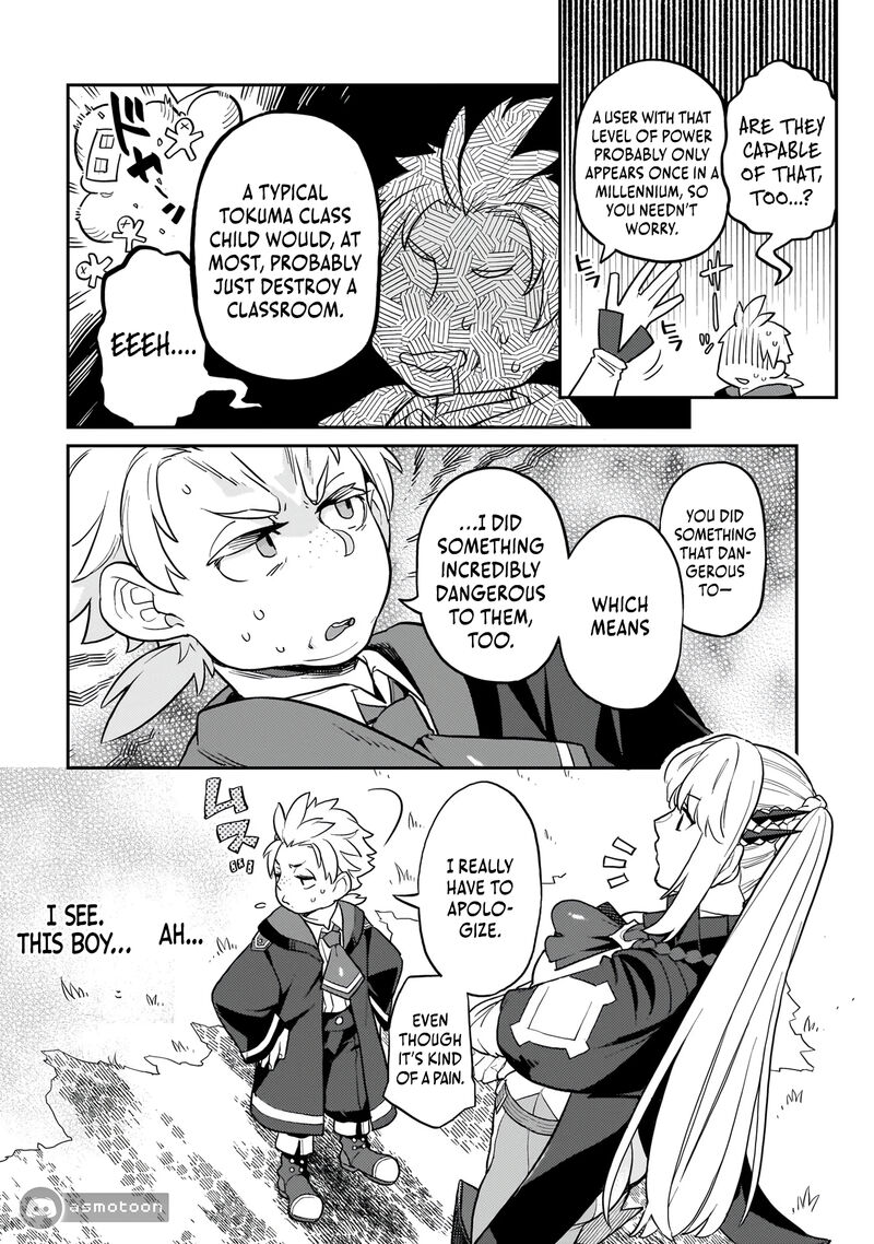 Akuyaku Ikka No Okugata Shi Ni Modori Shite Kokoro Wo Irekaeru 12 19