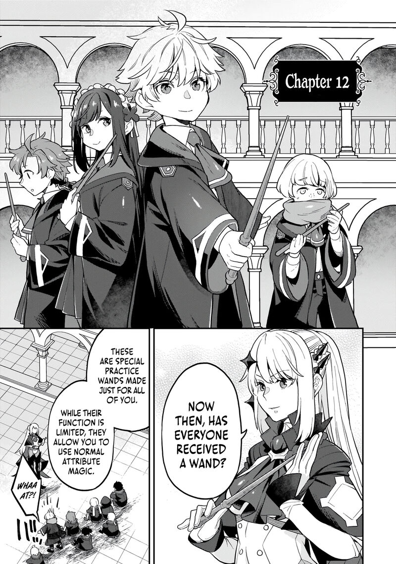 Akuyaku Ikka No Okugata Shi Ni Modori Shite Kokoro Wo Irekaeru 12 2