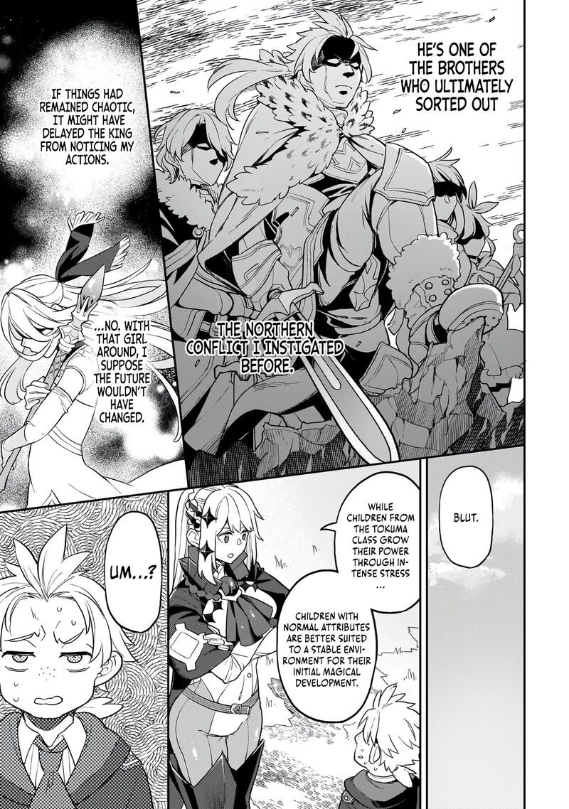 Akuyaku Ikka No Okugata Shi Ni Modori Shite Kokoro Wo Irekaeru 12 20