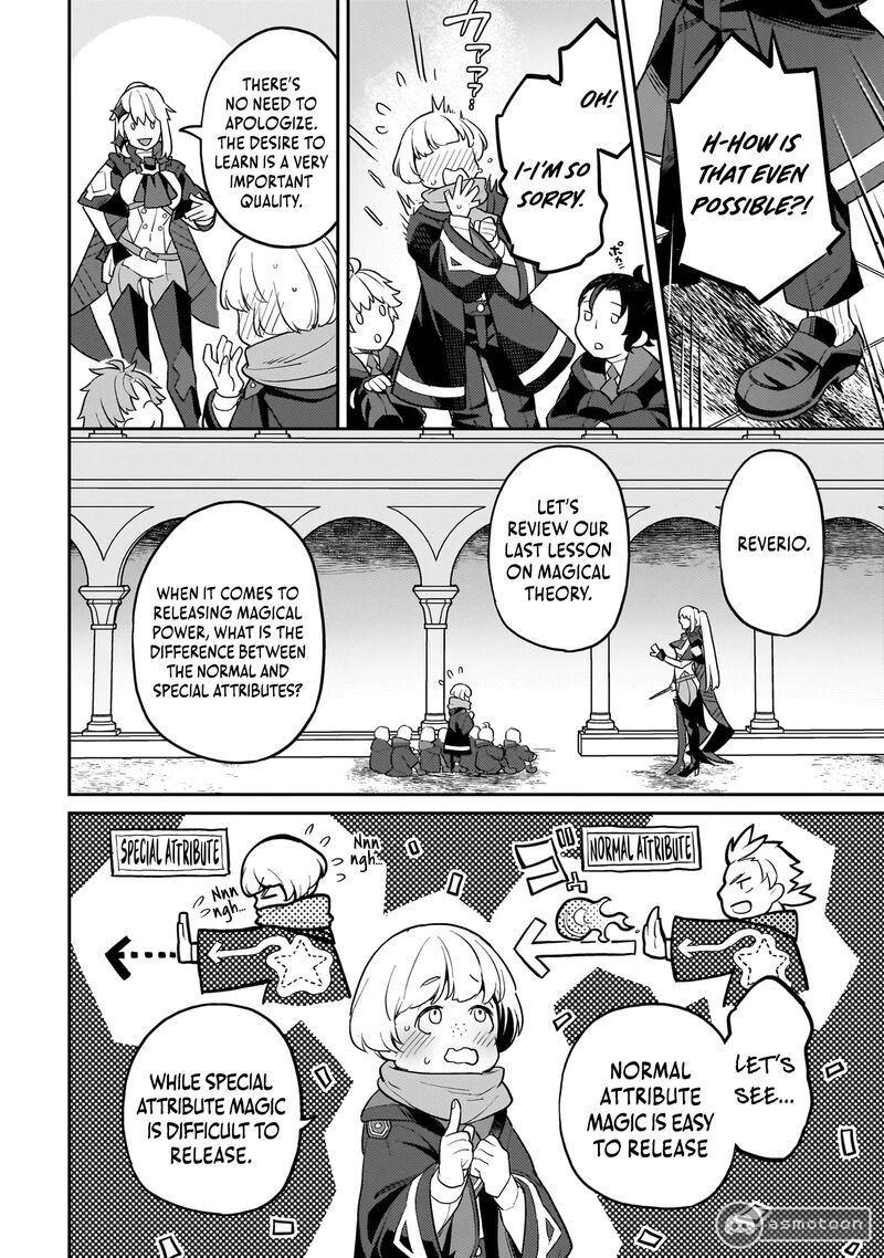 Akuyaku Ikka No Okugata Shi Ni Modori Shite Kokoro Wo Irekaeru 12 3