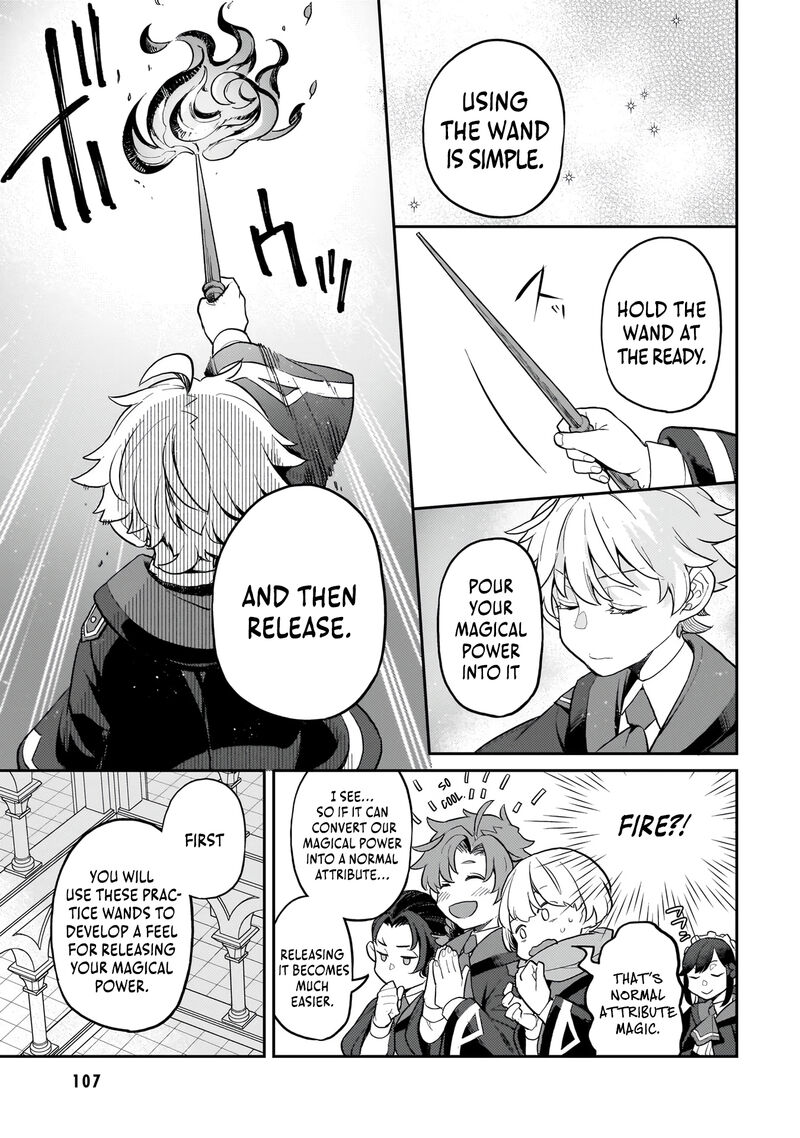 Akuyaku Ikka No Okugata Shi Ni Modori Shite Kokoro Wo Irekaeru 12 6