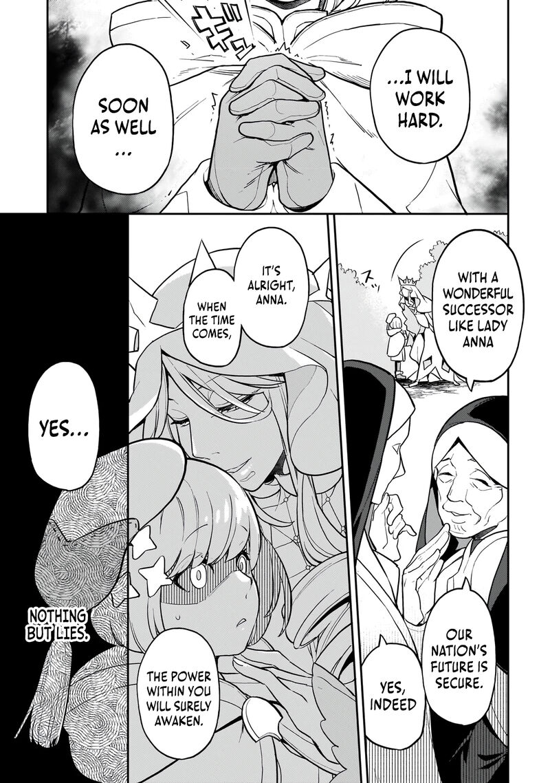 Akuyaku Ikka No Okugata Shi Ni Modori Shite Kokoro Wo Irekaeru 13 17