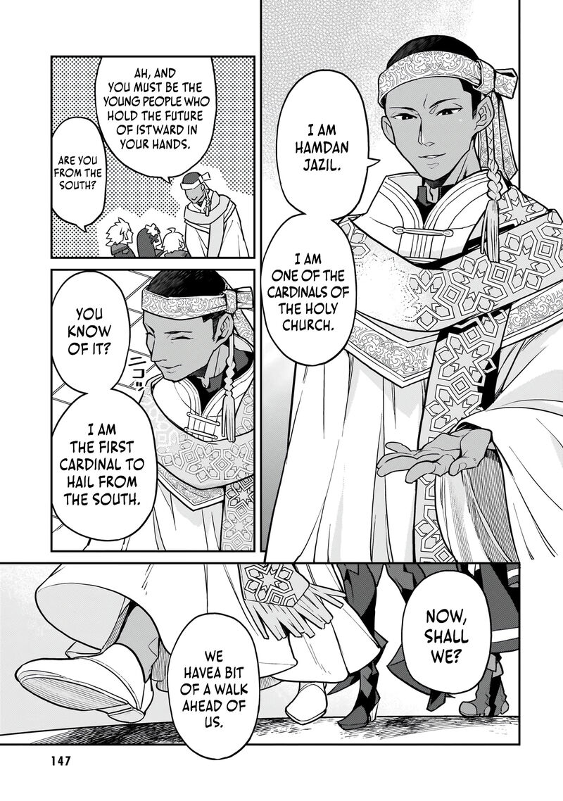 Akuyaku Ikka No Okugata Shi Ni Modori Shite Kokoro Wo Irekaeru 13 21