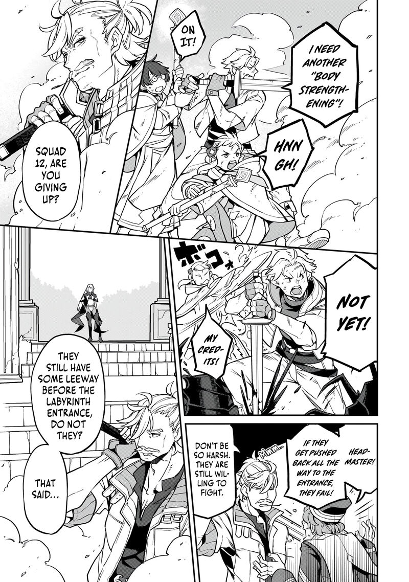 Akuyaku Ikka No Okugata Shi Ni Modori Shite Kokoro Wo Irekaeru 13 29