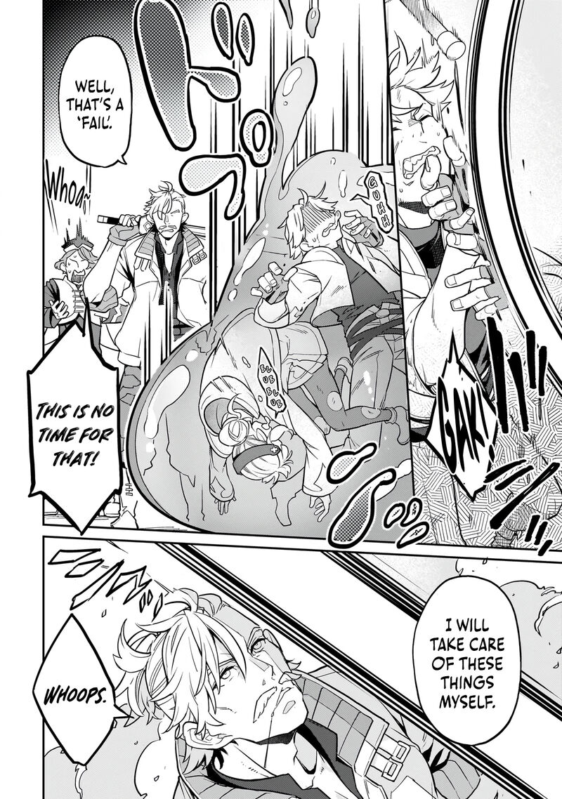 Akuyaku Ikka No Okugata Shi Ni Modori Shite Kokoro Wo Irekaeru 13 30