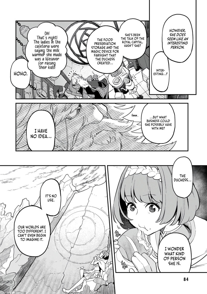 Akuyaku Ikka No Okugata Shi Ni Modori Shite Kokoro Wo Irekaeru 2 33