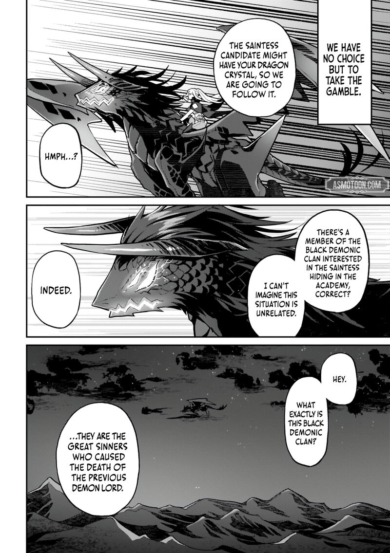 Akuyaku Ikka No Okugata Shi Ni Modori Shite Kokoro Wo Irekaeru 20 11