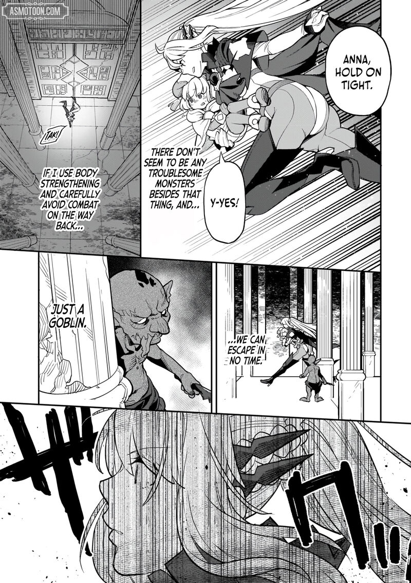 Akuyaku Ikka No Okugata Shi Ni Modori Shite Kokoro Wo Irekaeru 20 25