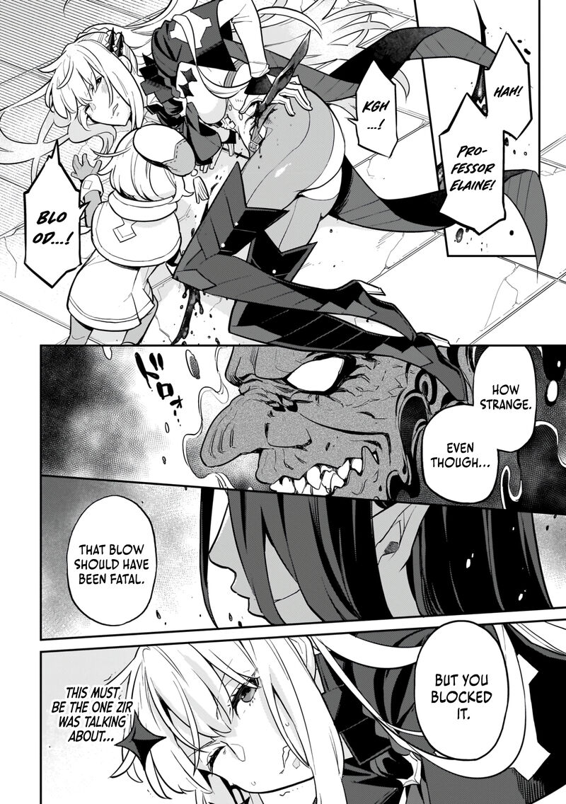 Akuyaku Ikka No Okugata Shi Ni Modori Shite Kokoro Wo Irekaeru 20 26