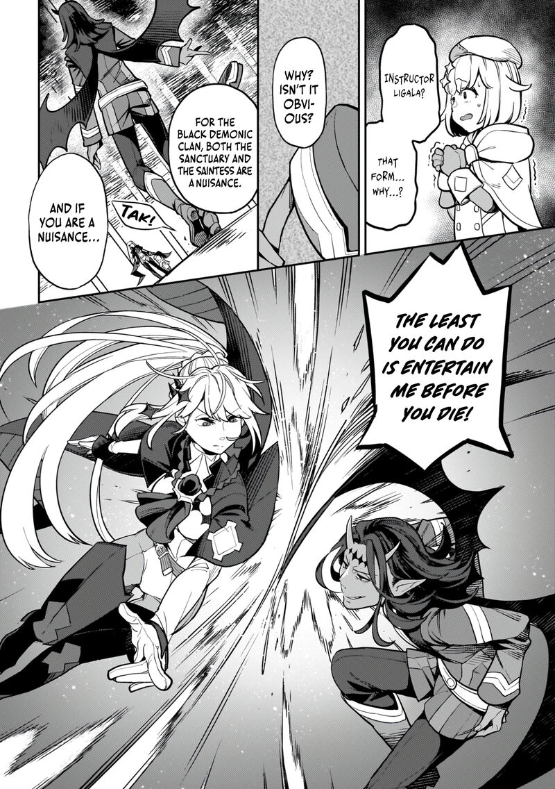 Akuyaku Ikka No Okugata Shi Ni Modori Shite Kokoro Wo Irekaeru 20 28