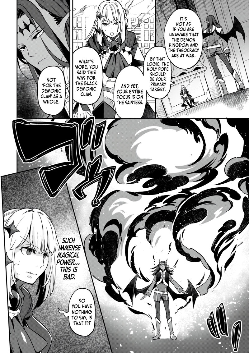 Akuyaku Ikka No Okugata Shi Ni Modori Shite Kokoro Wo Irekaeru 20 32