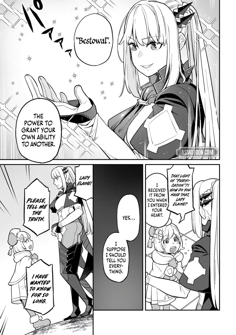 Akuyaku Ikka No Okugata Shi Ni Modori Shite Kokoro Wo Irekaeru 24 11