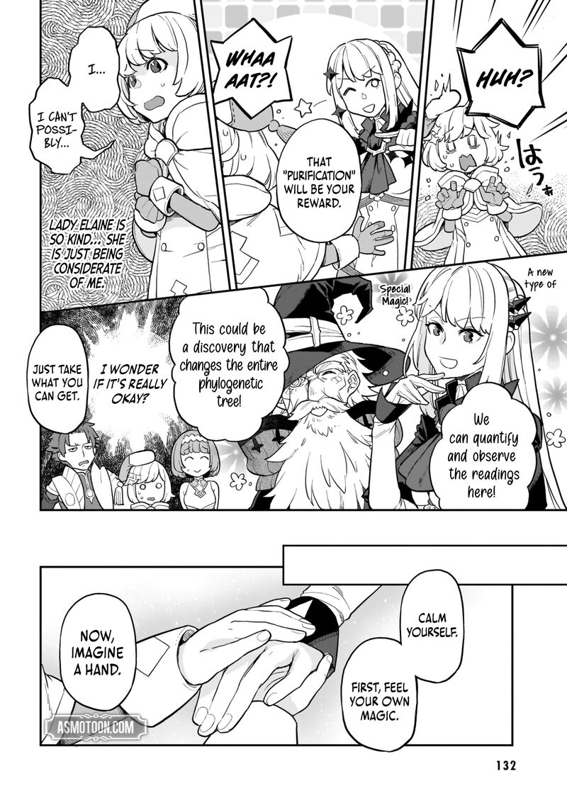 Akuyaku Ikka No Okugata Shi Ni Modori Shite Kokoro Wo Irekaeru 24 16