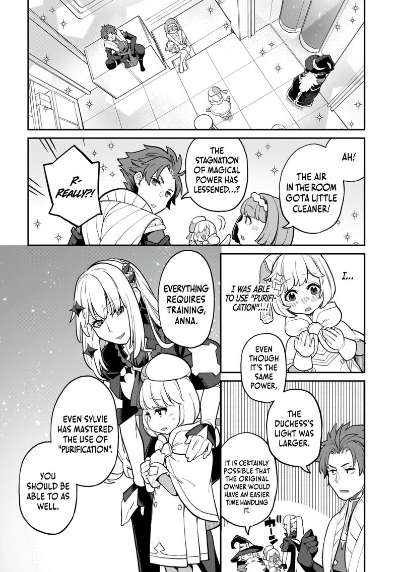 Akuyaku Ikka No Okugata Shi Ni Modori Shite Kokoro Wo Irekaeru 24 18