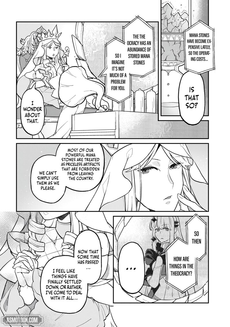 Akuyaku Ikka No Okugata Shi Ni Modori Shite Kokoro Wo Irekaeru 25 16