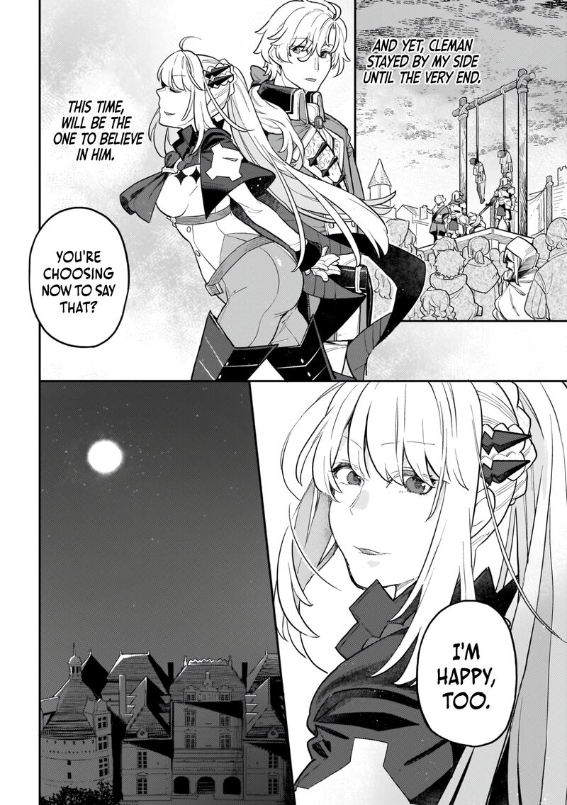 Akuyaku Ikka No Okugata Shi Ni Modori Shite Kokoro Wo Irekaeru 25 4