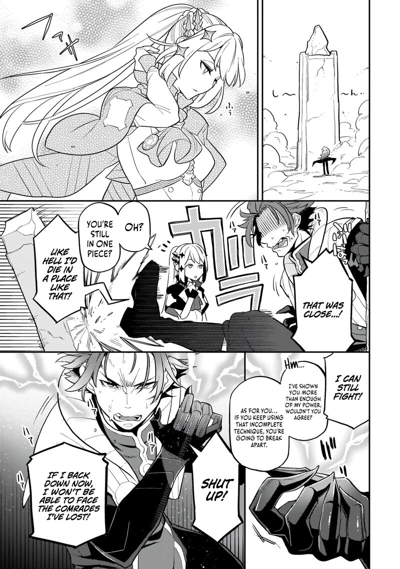 Akuyaku Ikka No Okugata Shi Ni Modori Shite Kokoro Wo Irekaeru 3 20