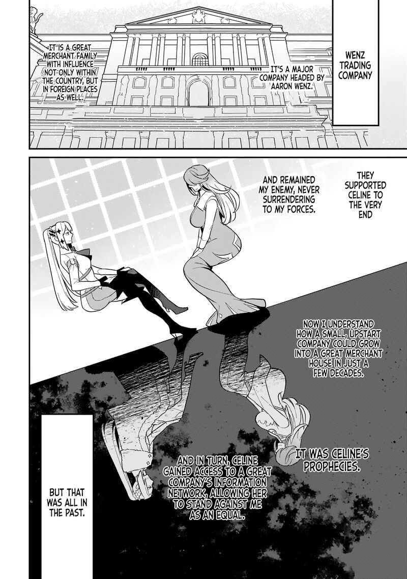 Akuyaku Ikka No Okugata Shi Ni Modori Shite Kokoro Wo Irekaeru 4 15