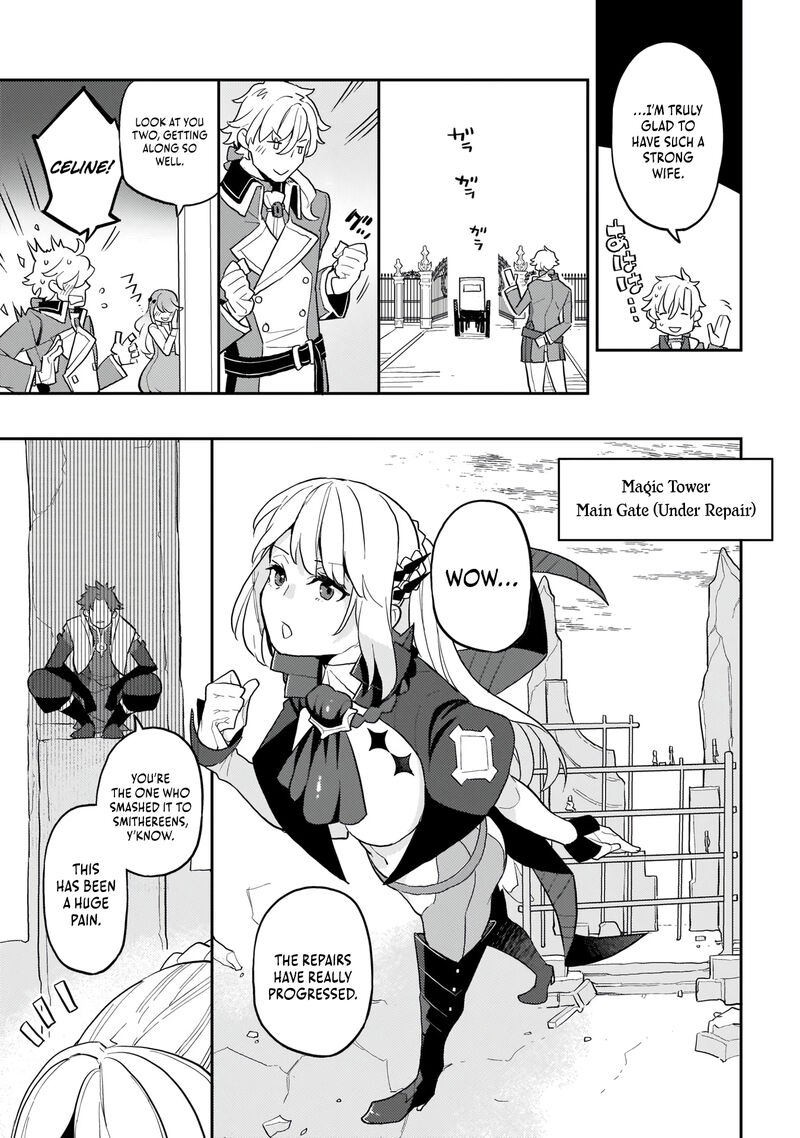 Akuyaku Ikka No Okugata Shi Ni Modori Shite Kokoro Wo Irekaeru 4 20