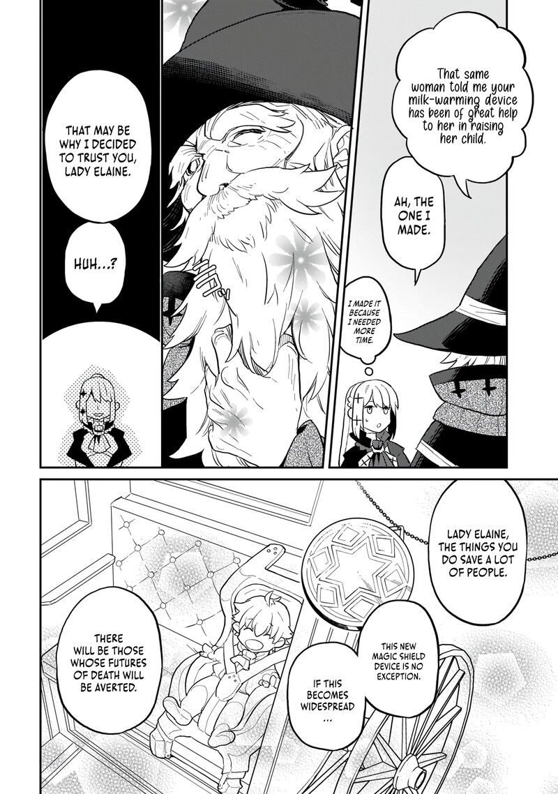 Akuyaku Ikka No Okugata Shi Ni Modori Shite Kokoro Wo Irekaeru 4 27