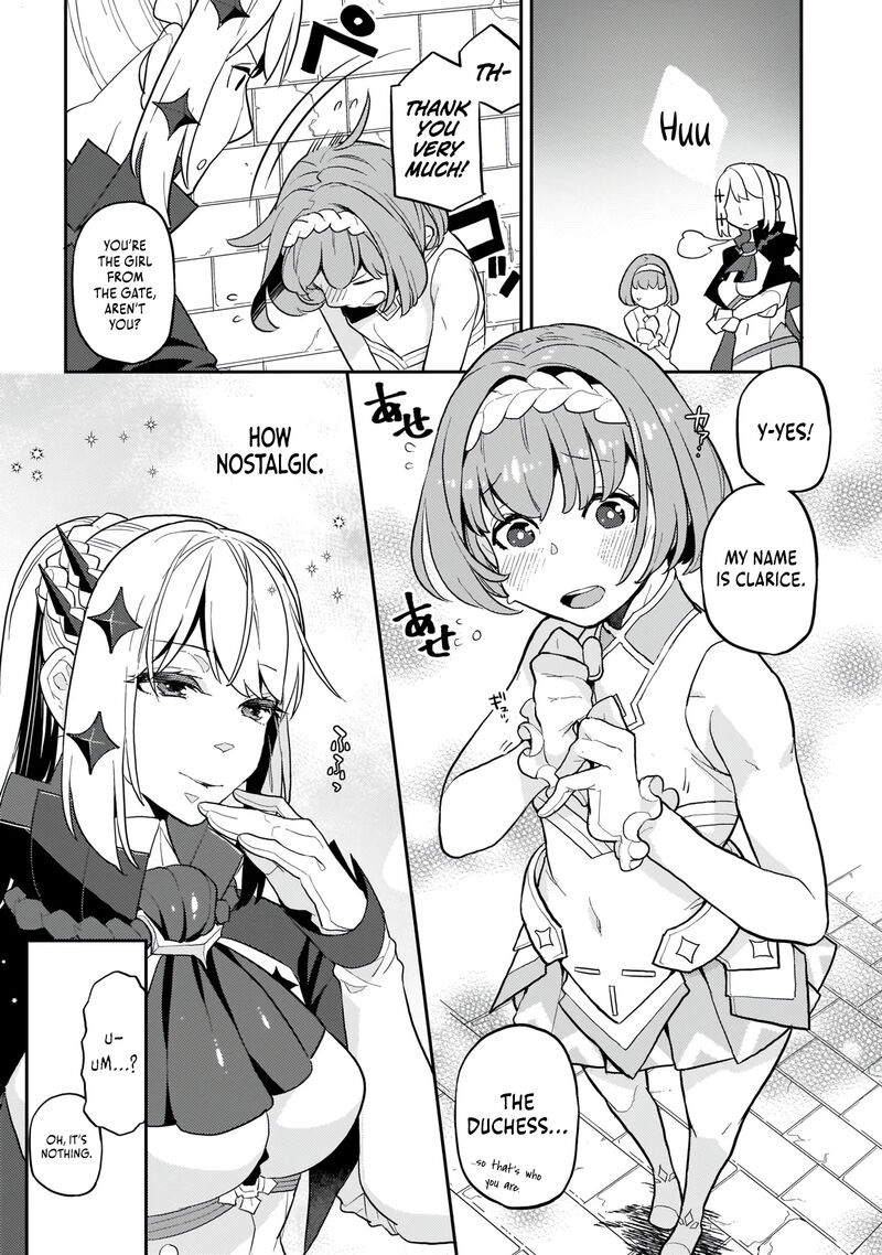 Akuyaku Ikka No Okugata Shi Ni Modori Shite Kokoro Wo Irekaeru 4 7