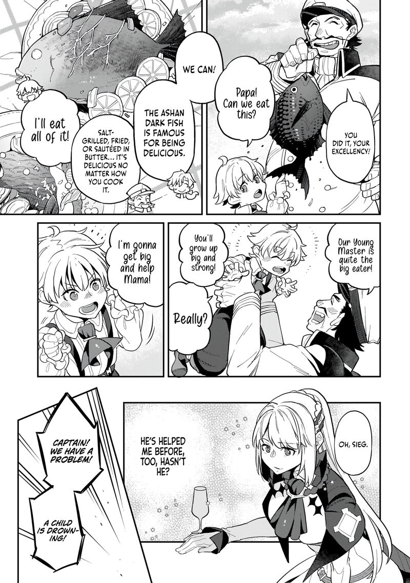 Akuyaku Ikka No Okugata Shi Ni Modori Shite Kokoro Wo Irekaeru 5 27