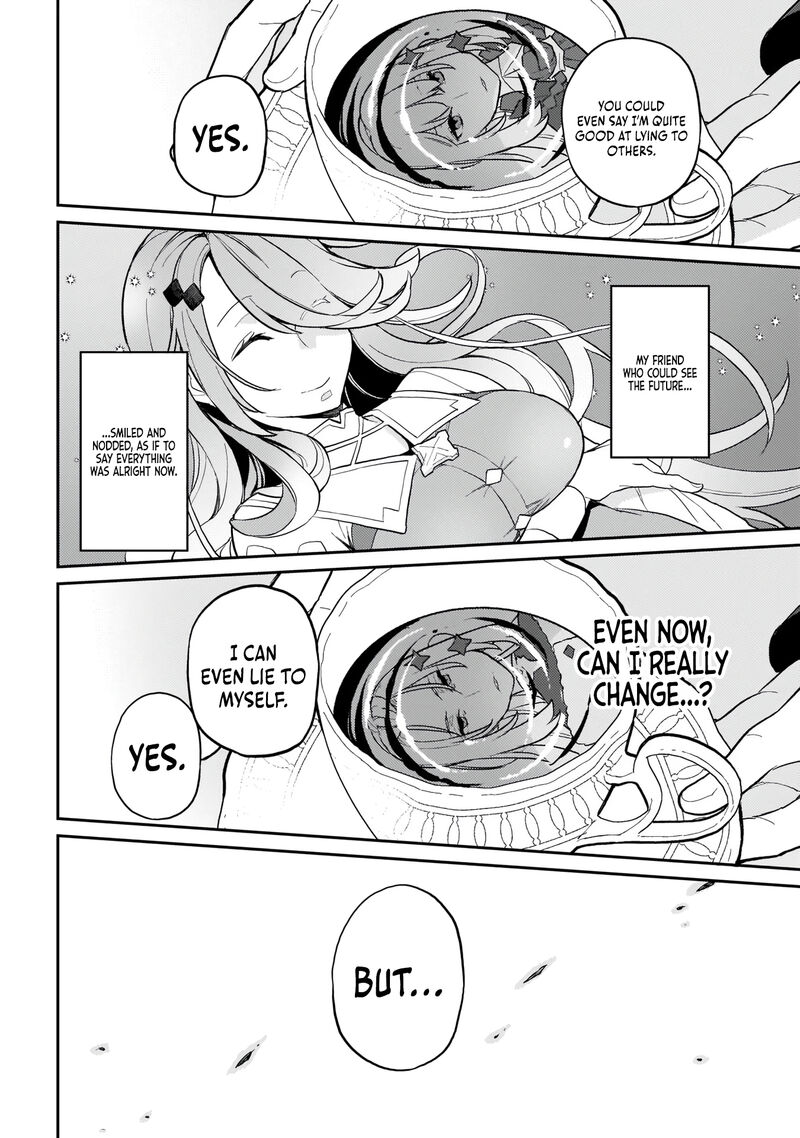 Akuyaku Ikka No Okugata Shi Ni Modori Shite Kokoro Wo Irekaeru 6 17